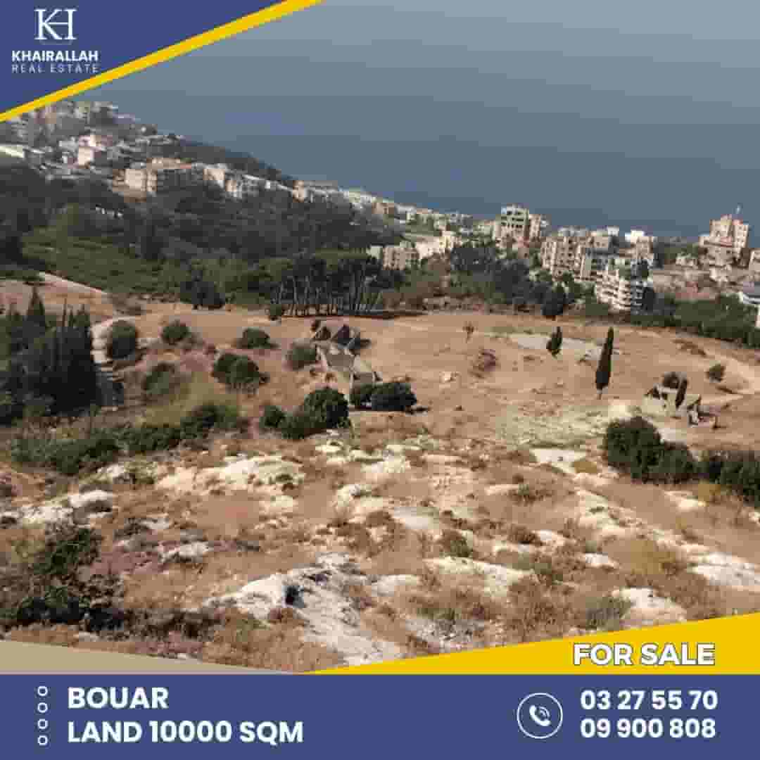Land for sale in Bouar with an area of 10000 m2