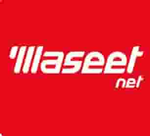 Apartment for rent in Paris 120 meters 