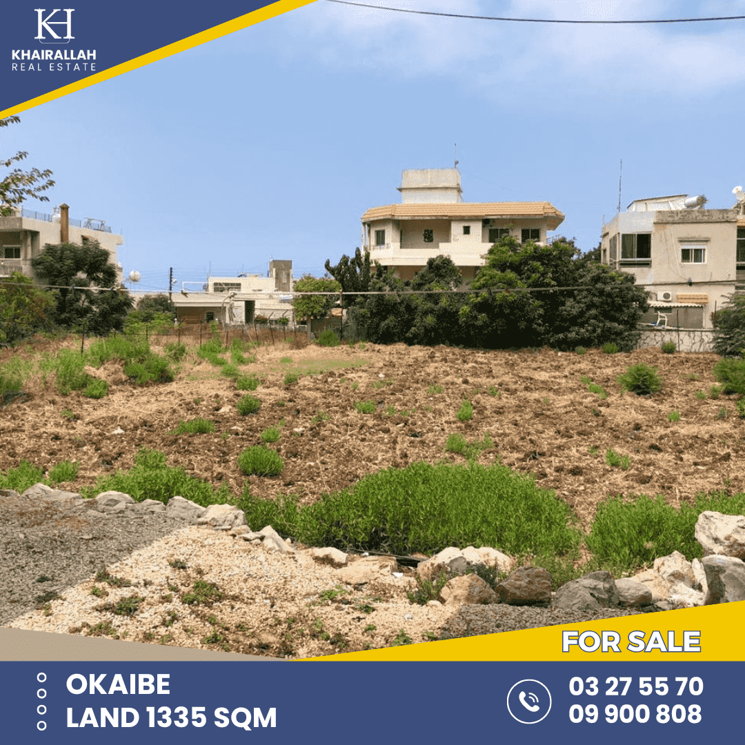 Land for sale in Okeeb with an area of 1335 m2