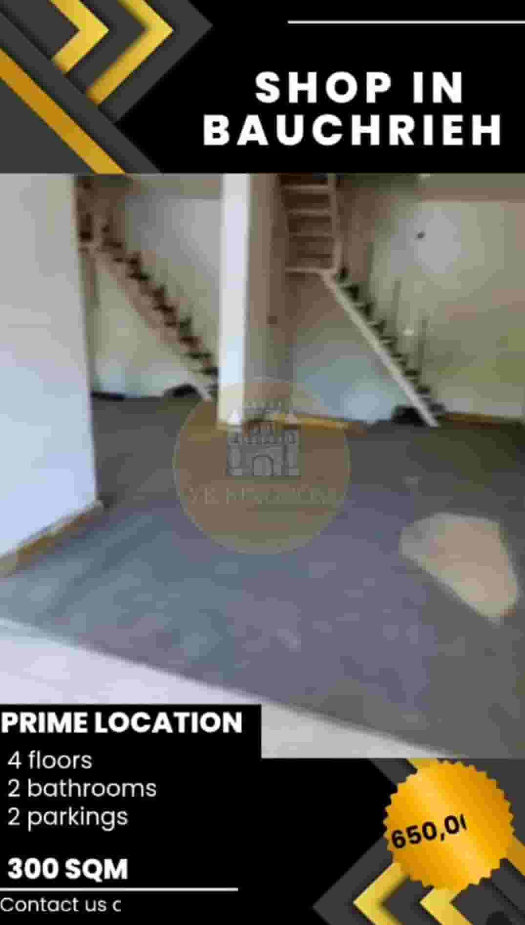 مستودع للايجار في الديشونية المنصورية