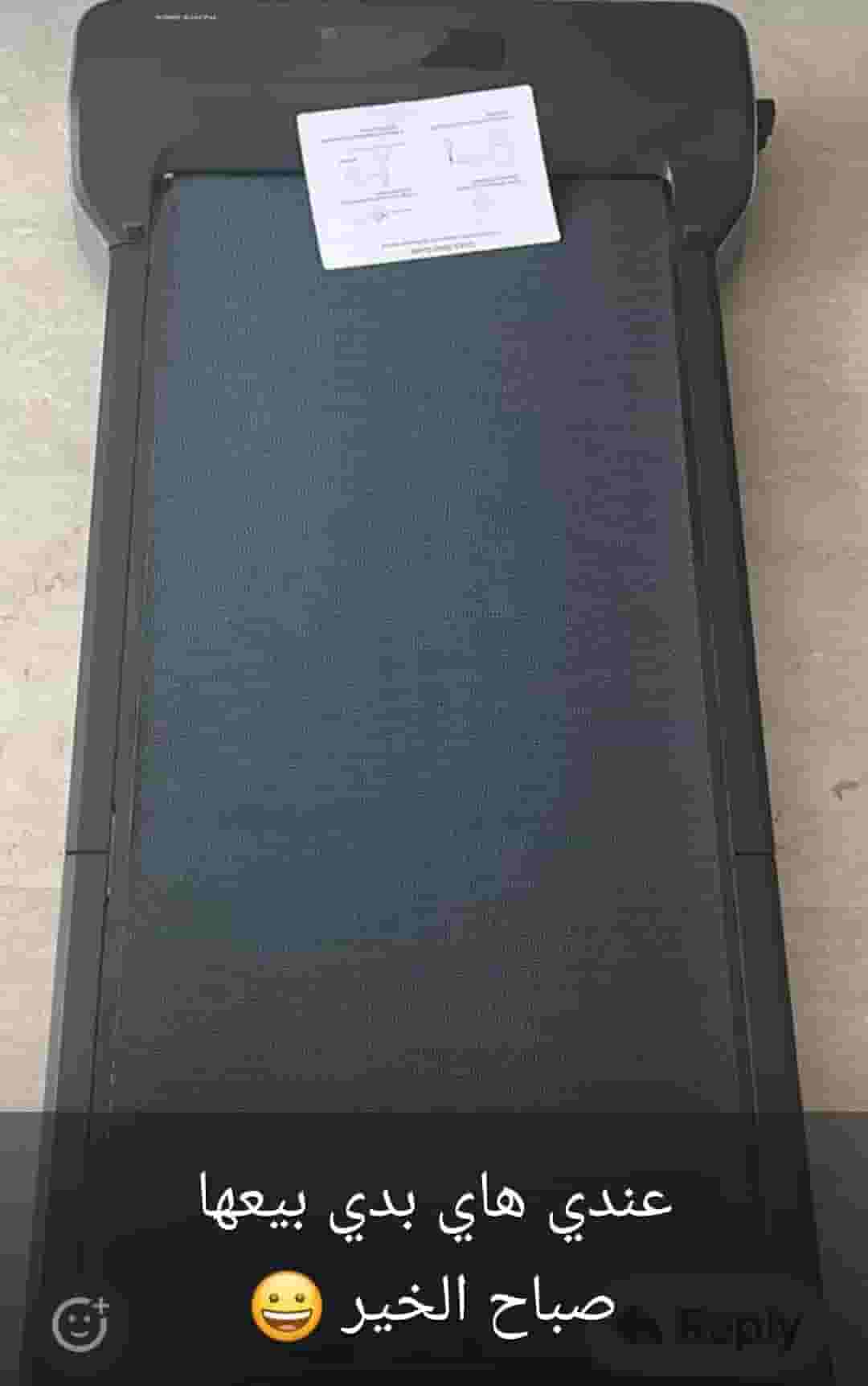 الة للمشي جديده بحاله ممتازة