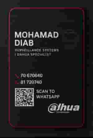 تركيب كاميرات مراقبة بجودة عالية