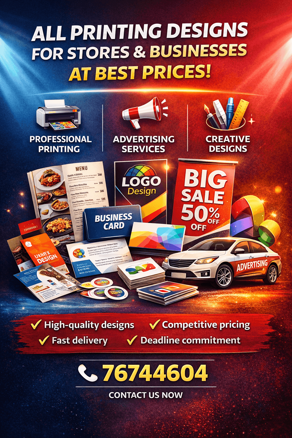 تصميم وتنفيذ مطبوعات