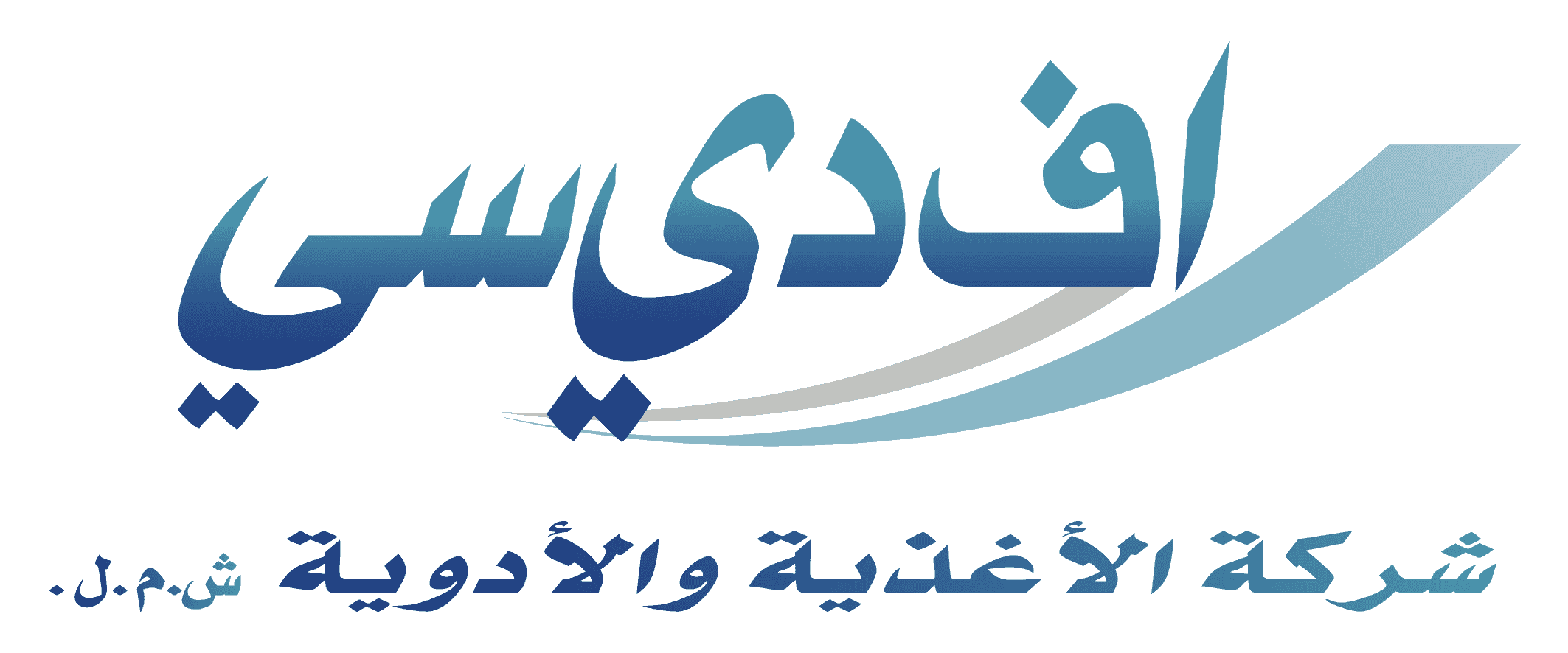 ماركندايزر - تاجر ماركندايزر - تاجر